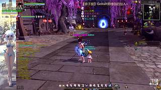 【锤子服】Gestalt~DN之旅