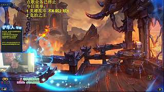 异灵术：开心快乐93589