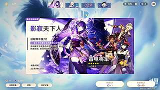 萌新求带 啥都不会