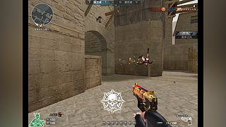 北部百豆质量局就是抠