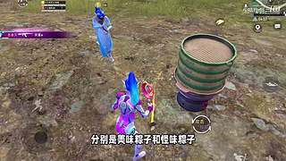 小猎豹dd的直播间