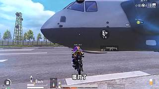 小猎豹dd的直播间