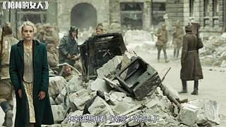 带你看没时间看的经典电影