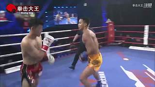 拳击大王的直播间