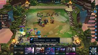 斗鱼下饭娱乐主播直播间