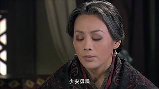 大秦国要搞大事