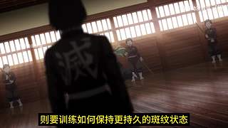 生物全部变异成为顶级食材，少年化身成恶魔