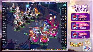 畅玩服启动！！！