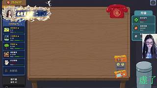 【小奶团】恭贺我蓝总喜提总榜一！！！