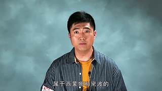 搜集世界上悉奇的案件和恐怖故事