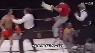 重量级拳王的史诗级对抗