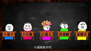 小小鹿的恐怖故事馆（故事内容仅为小说）