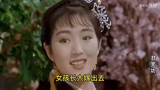 君笑坊的直播间