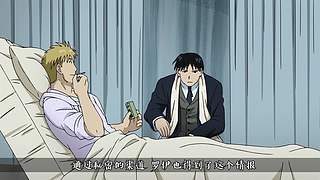 【洗碗君】 解说 爷青回！