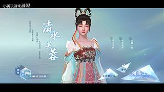 小美的直播间 9449554