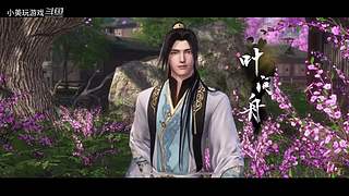 小美的直播间 9449554