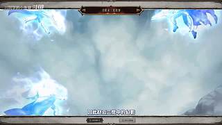 川同学带你深入了解DNF故事