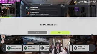 竞拍，10点鹅鸭杀