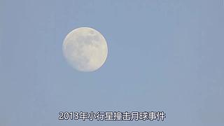 宇宙的尽头是什么？