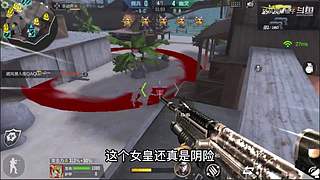 随风柚子在线互怼，CF柚子带你上分