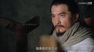 四大经典/水浒系列