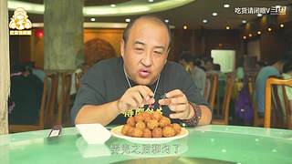 今晚你吃什么？不会没想好吧