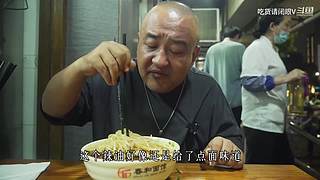 今晚你吃什么？不会没想好吧