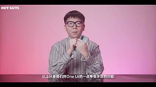 HotGuys频道的直播间