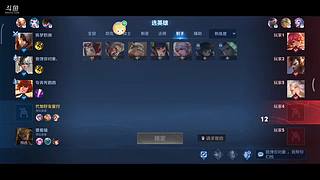 点个关注，交朋友