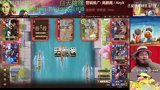 三国杀OL，十周年国战老萌新