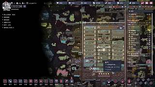 （随心所欲）玩缺氧