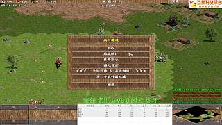 用户09509802的直播间