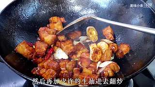 美味小舍的直播间