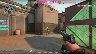 【有位】忠于永劫 终于永劫