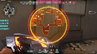 【有位】忠于永劫 终于永劫