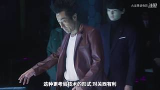 【更新】最全斗牌、麻将剧集解说