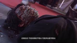 带您走进博然的电影世界