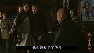 罐装老K的直播间