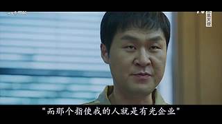 罐装老K的直播间