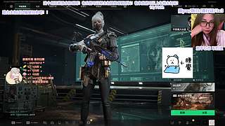 人设仅供参考 素质高低全凭心情