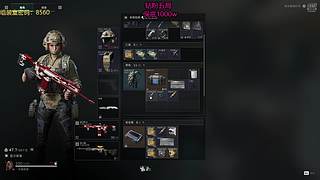 新赛季速通3x3!!!