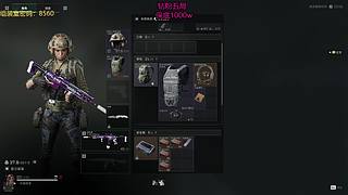 新赛季速通3x3!!!