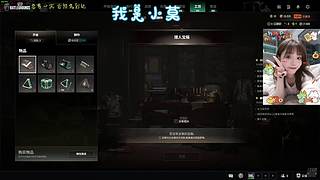 有位置，38离异带2娃！