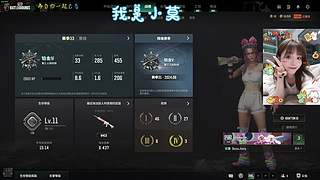 有位置，38离异带2娃！