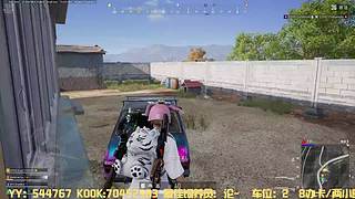 有位置，38离异带2娃！