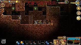 英雄无敌3之封魔2