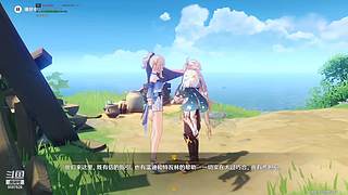 随便播播不可以看