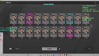 随便玩玩~~ 9597768