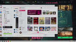 【小梦】（有车位）