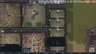 环世界原汁原味版